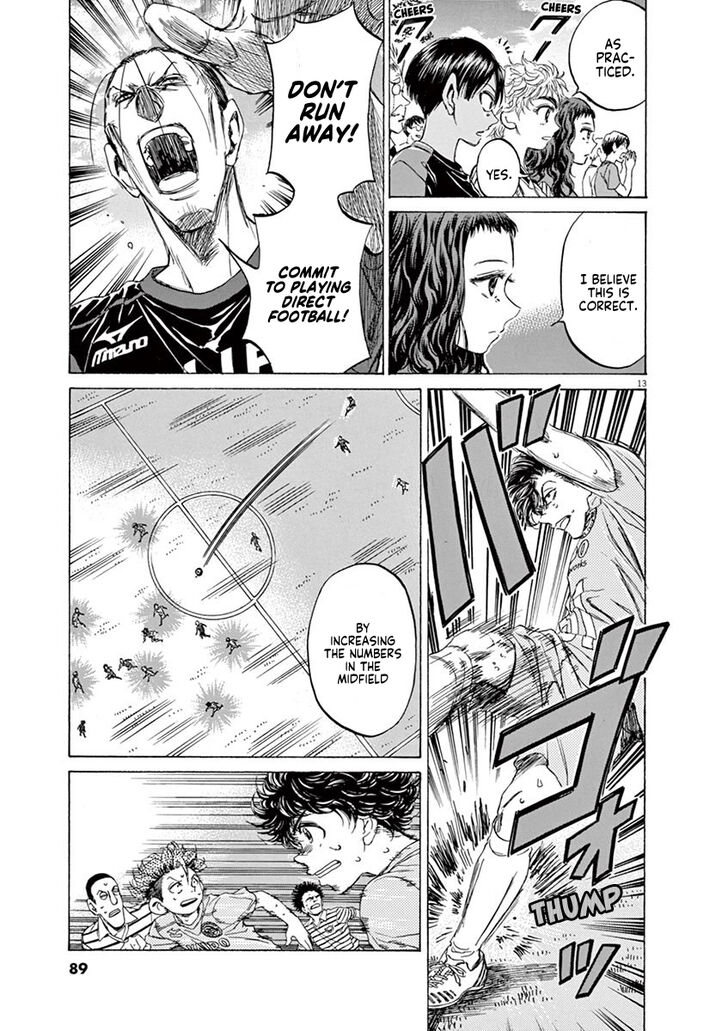 Ao Ashi, Chapter 99 image 13